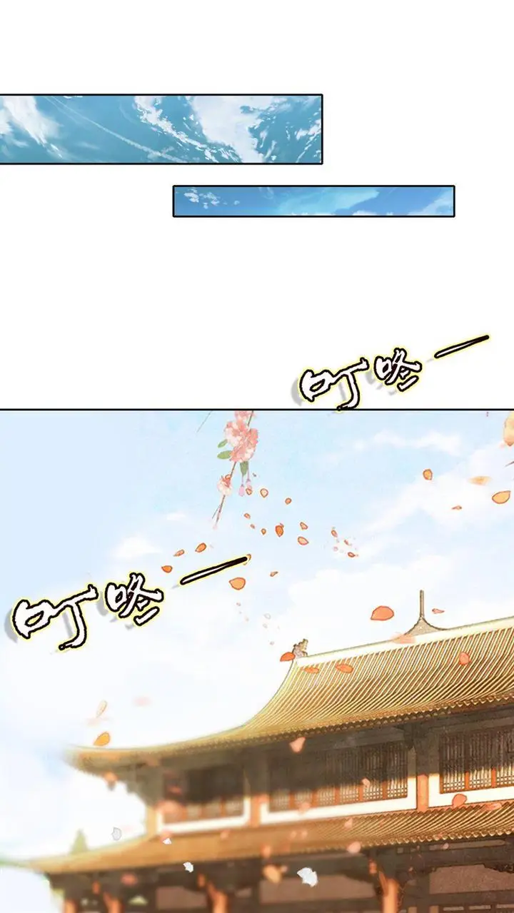 image-komik-im-a-peerless-master-chapter-23-5/55