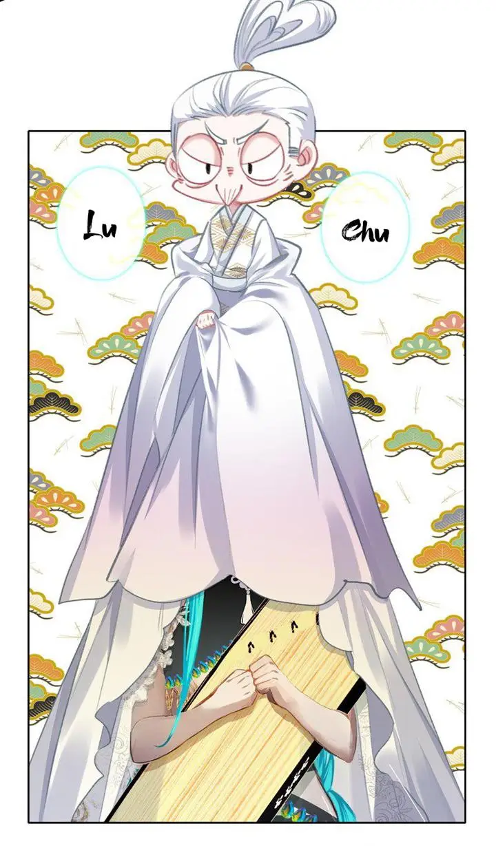 image-komik-im-a-peerless-master-chapter-23-18/55