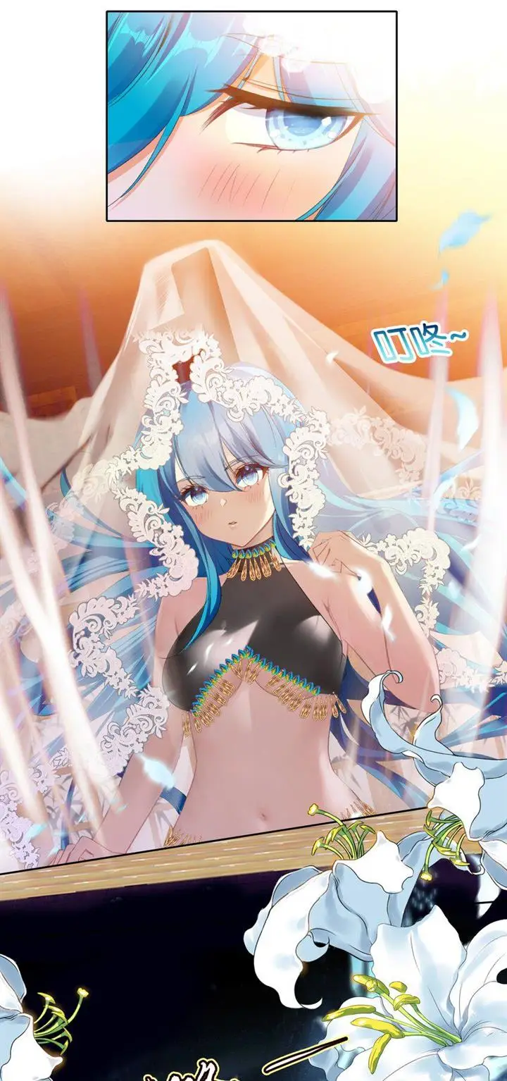 image-komik-im-a-peerless-master-chapter-23-38/55