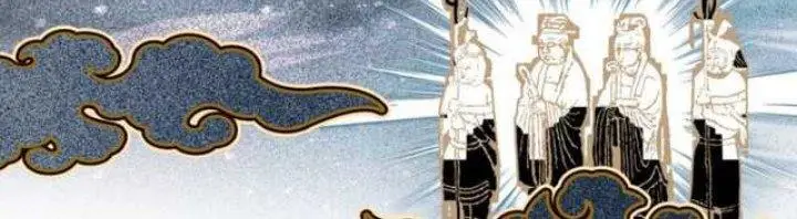 image-komik-im-a-peerless-master-chapter-29-4/16