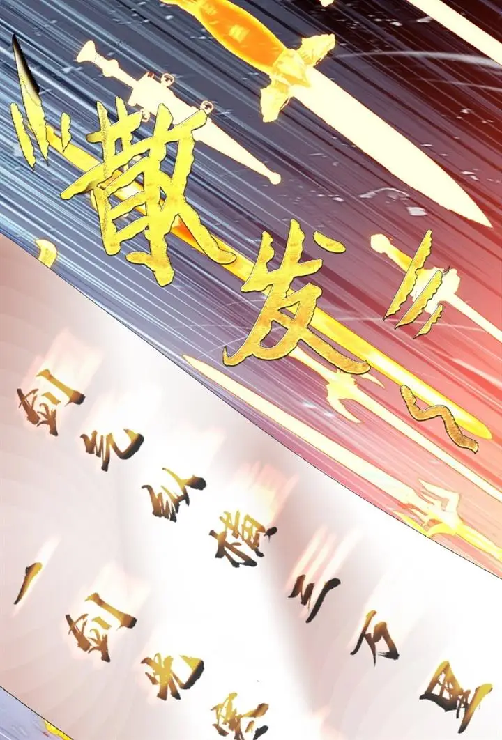 image-komik-im-a-peerless-master-chapter-3-35/60