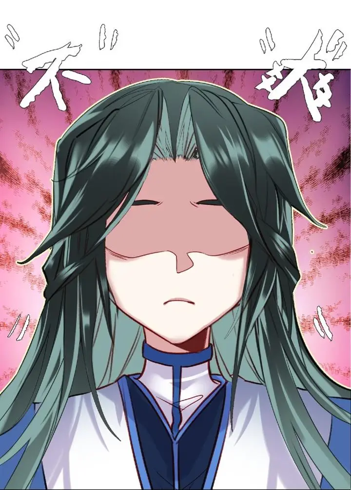 image-komik-im-a-peerless-master-chapter-3-52/60