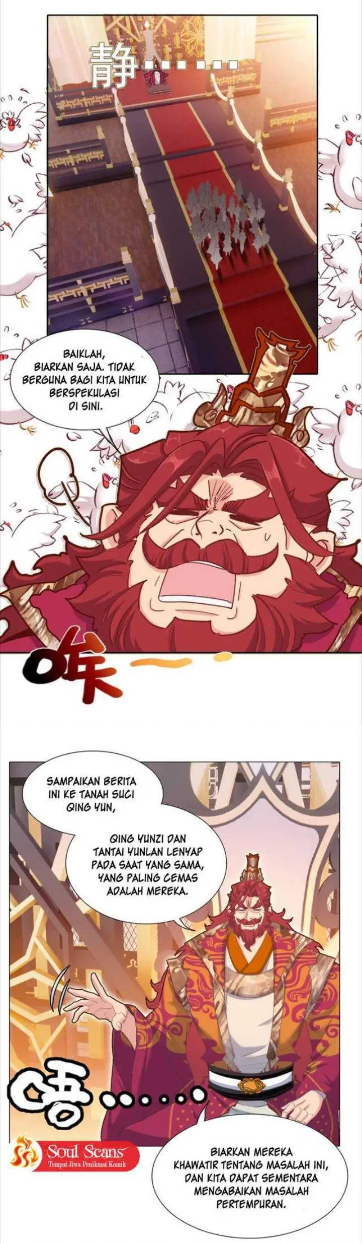 image-komik-im-a-peerless-master-chapter-30-8/11