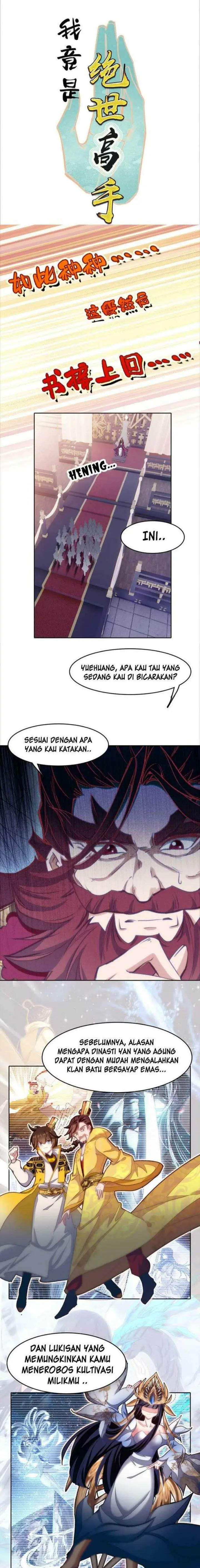 image-komik-im-a-peerless-master-chapter-32-1/19