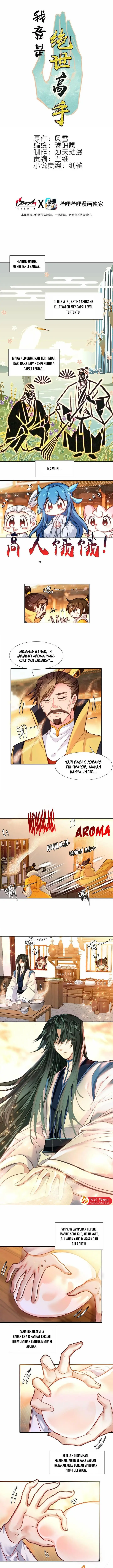 image-komik-im-a-peerless-master-chapter-37-1/12