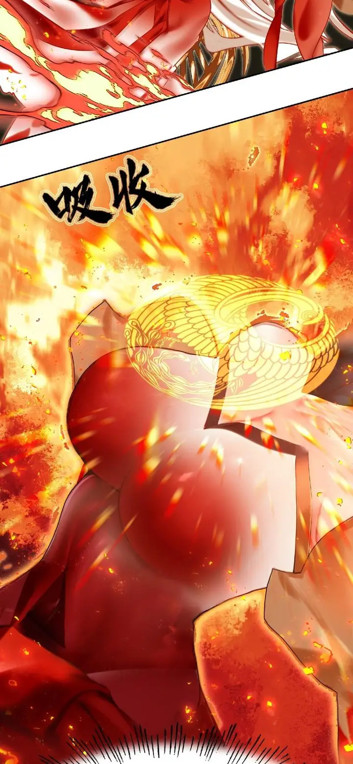 image-komik-im-a-peerless-master-chapter-4-24/59