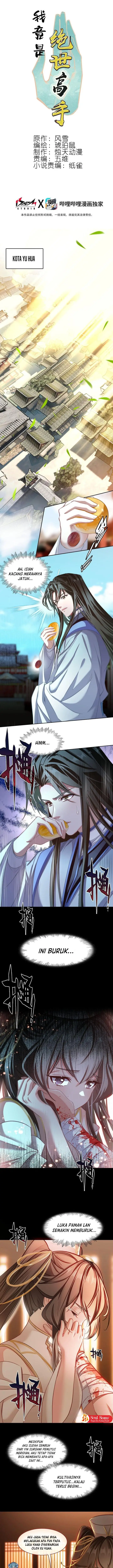 image-komik-im-a-peerless-master-chapter-43-1/12