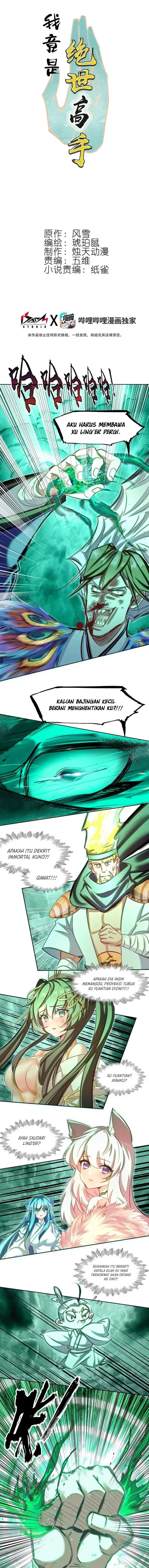image-komik-im-a-peerless-master-chapter-49-1/14