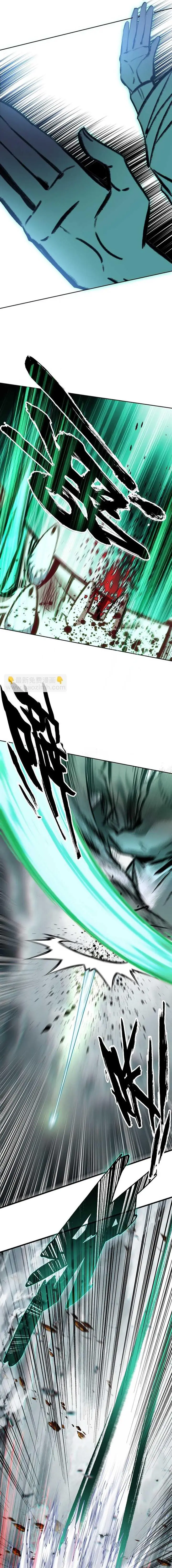 image-komik-im-a-peerless-master-chapter-49-6/14