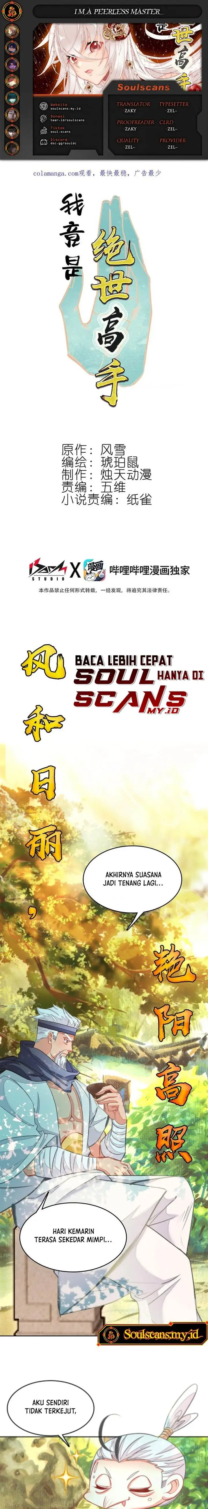 image-komik-im-a-peerless-master-chapter-53-0/13
