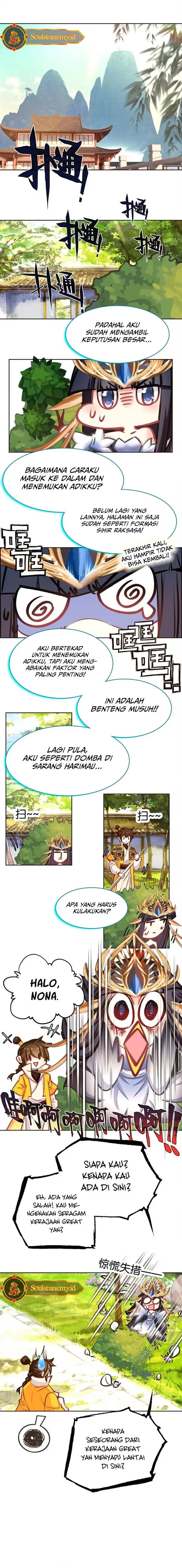 image-komik-im-a-peerless-master-chapter-58-5/18