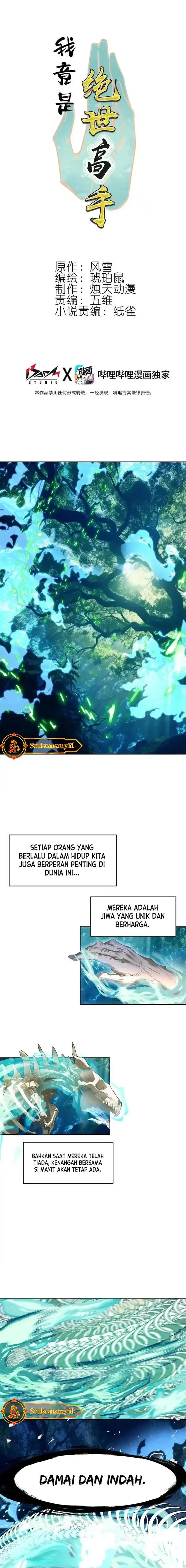 image-komik-im-a-peerless-master-chapter-61-1/16