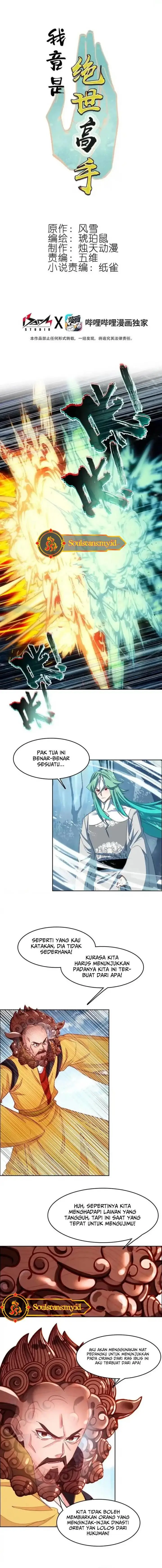 image-komik-im-a-peerless-master-chapter-63-1/14