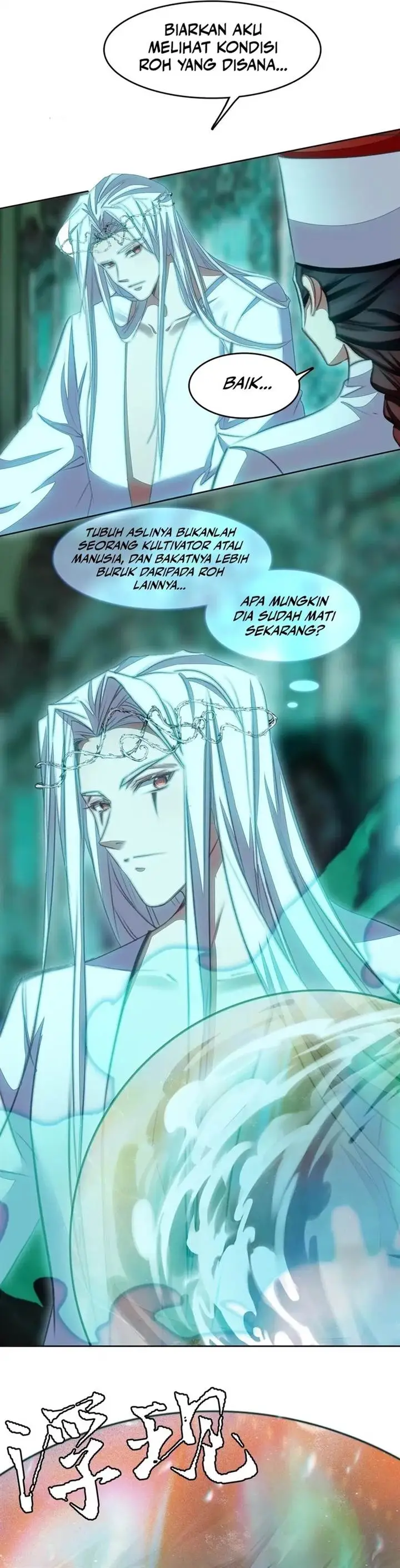 image-komik-im-a-peerless-master-chapter-75-5/22