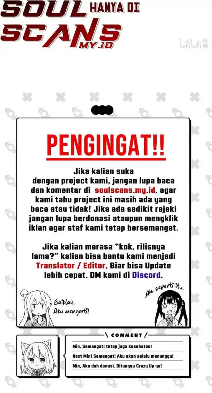 image-komik-im-a-peerless-master-chapter-75-21/22