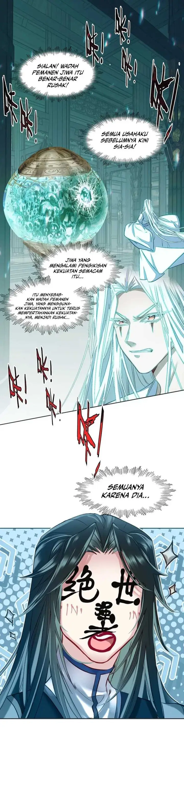image-komik-im-a-peerless-master-chapter-76-1/20