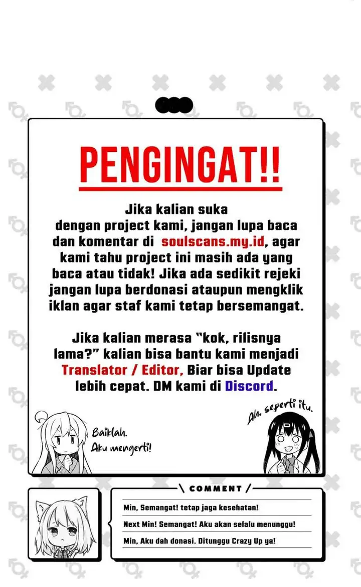 image-komik-im-a-peerless-master-chapter-77-19/20