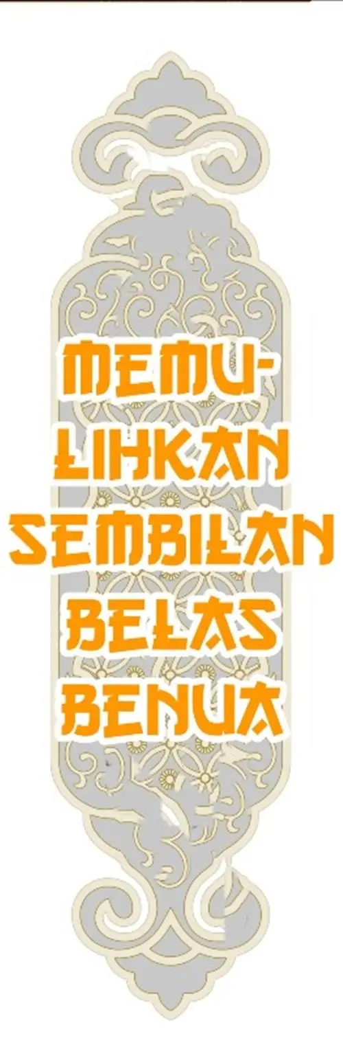 image-komik-im-a-peerless-master-chapter-8-27/56