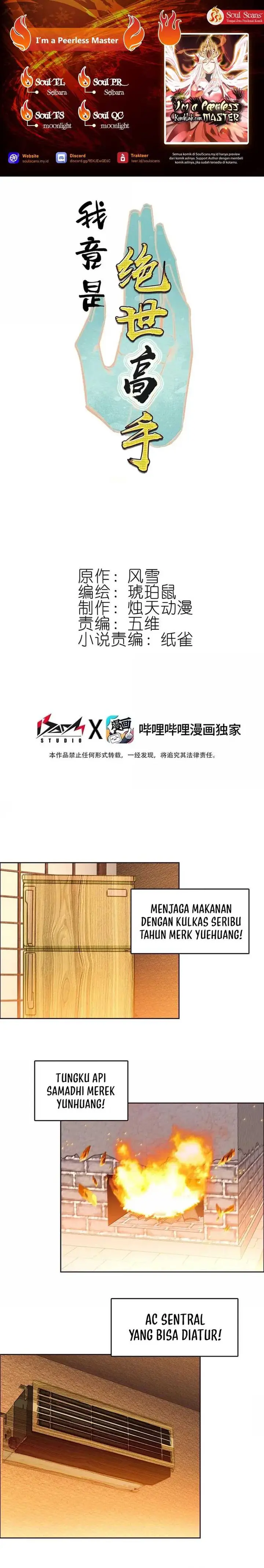 image-komik-im-a-peerless-master-chapter-80-0/20