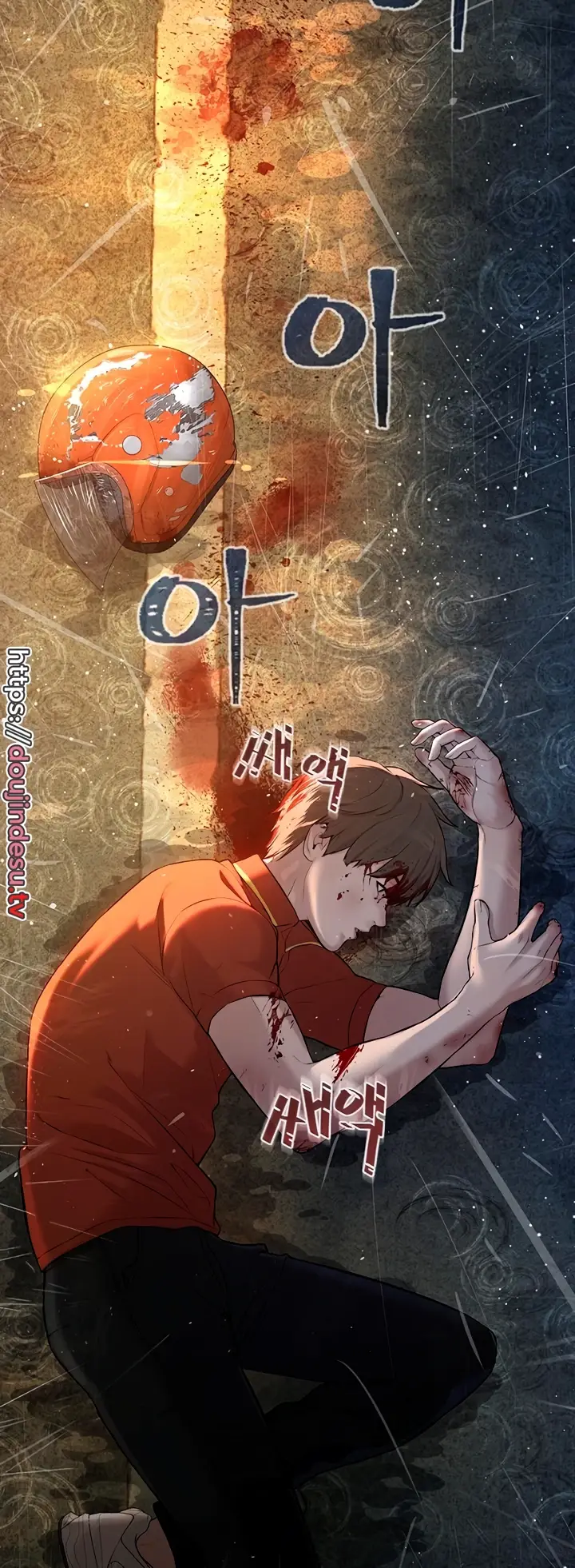 image-komik-im-a-pseudo-leader-chapter-01-0/142