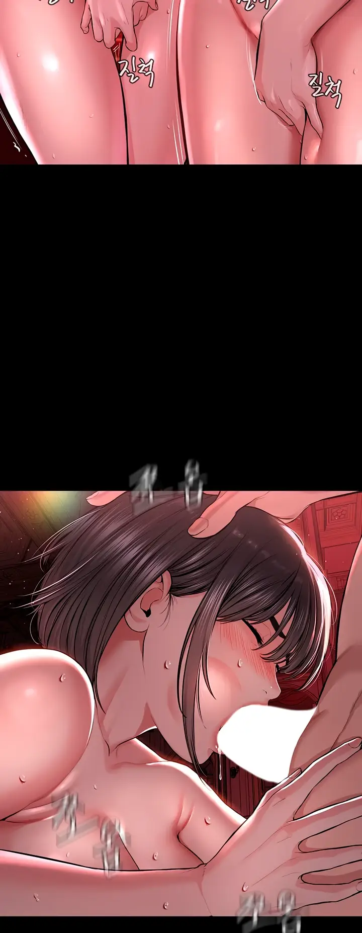 image-komik-im-a-pseudo-leader-chapter-01-39/142