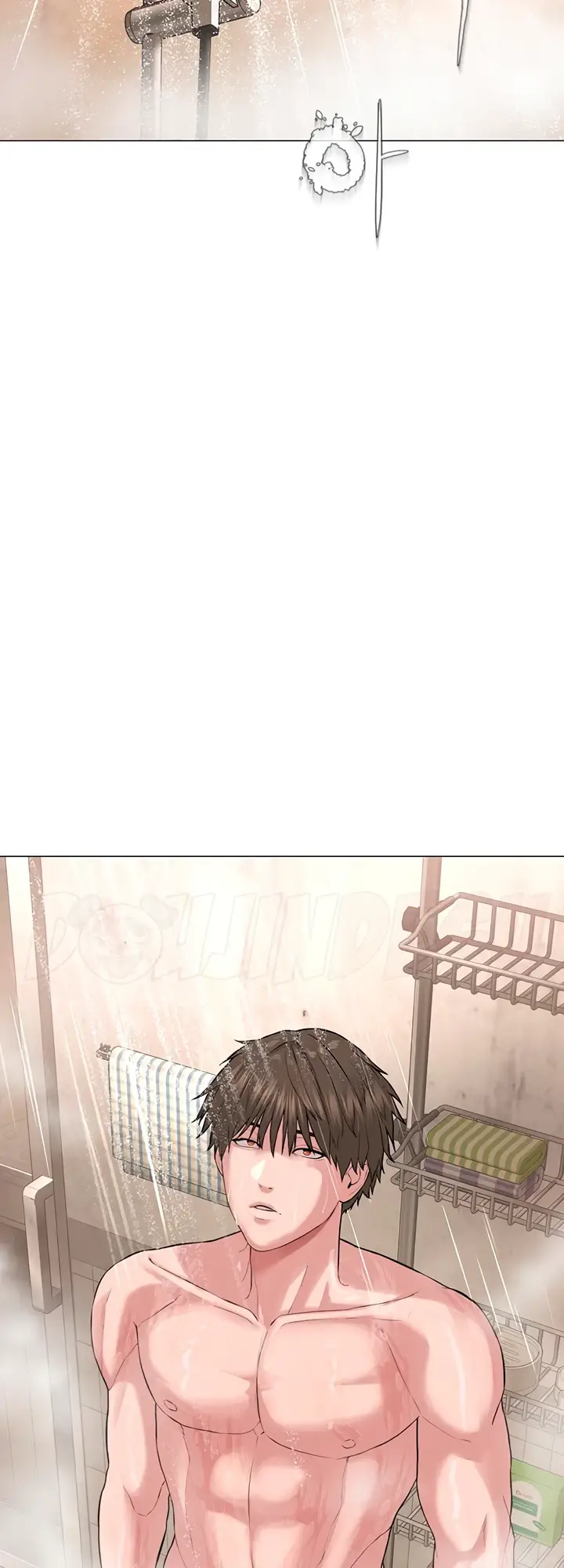 image-komik-im-a-pseudo-leader-chapter-01-71/142