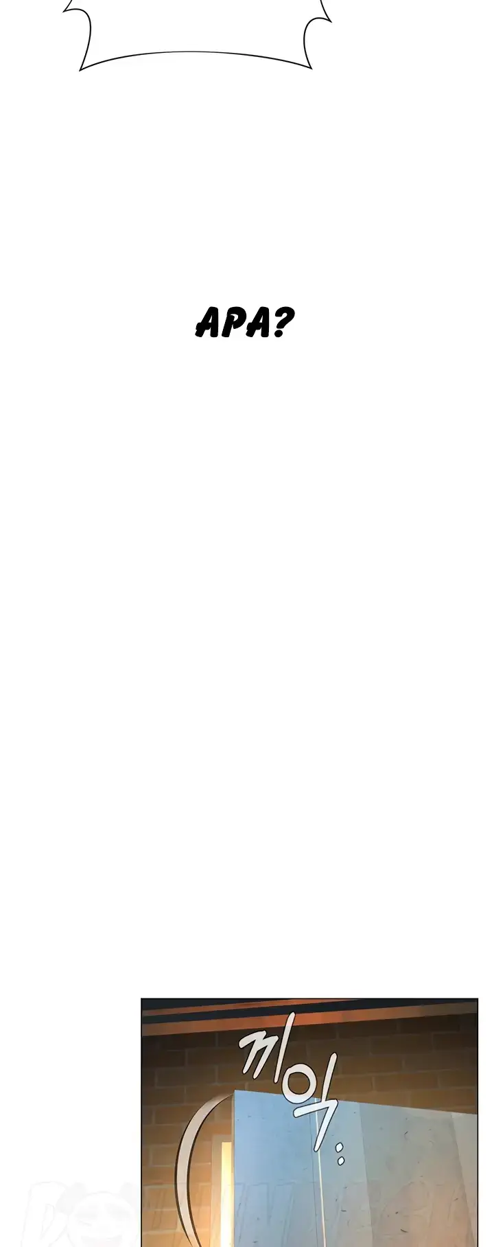 image-komik-im-a-pseudo-leader-chapter-01-79/142