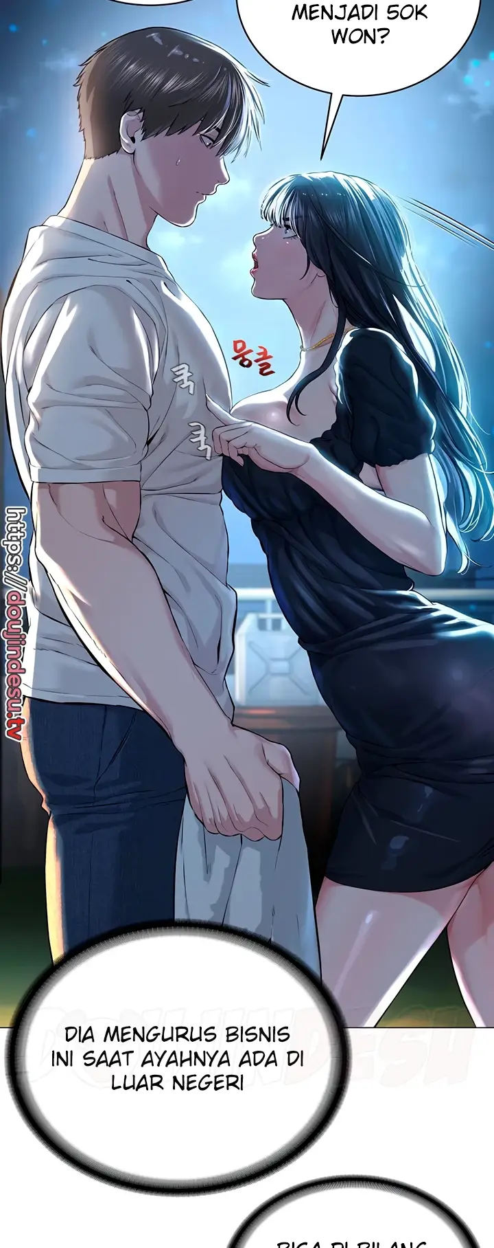 image-komik-im-a-pseudo-leader-chapter-01-86/142