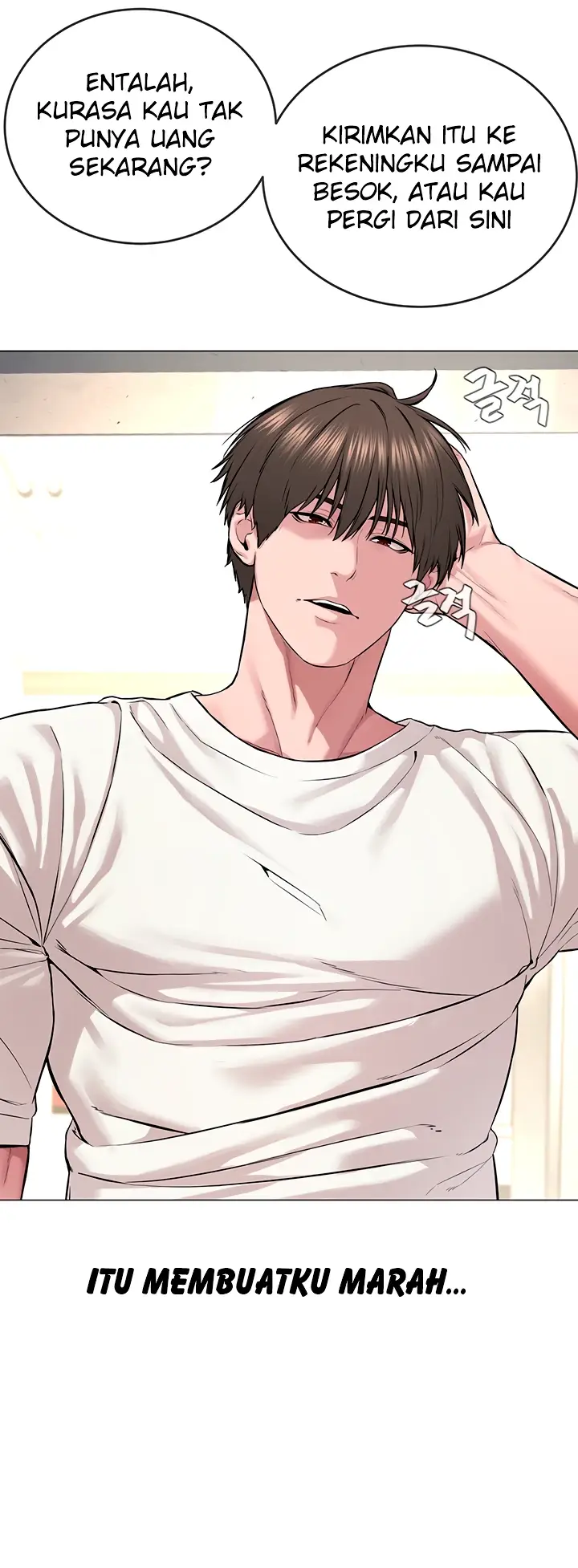 image-komik-im-a-pseudo-leader-chapter-01-95/142