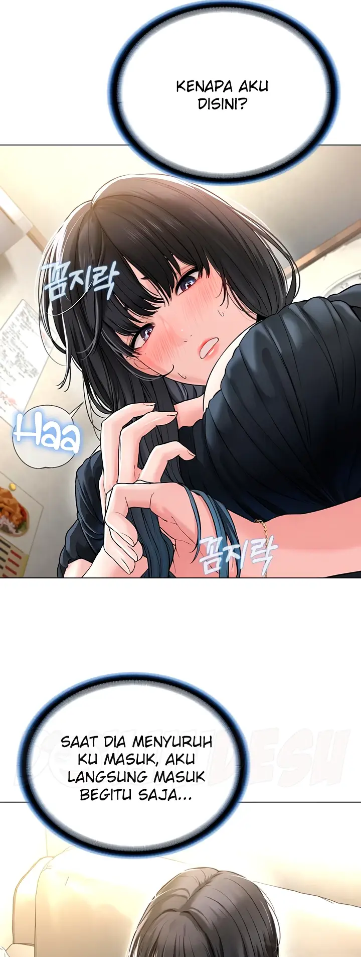 image-komik-im-a-pseudo-leader-chapter-01-107/142