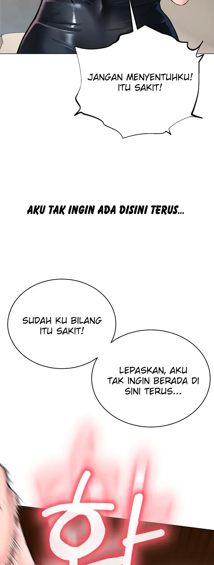image-komik-im-a-pseudo-leader-chapter-01-117/142