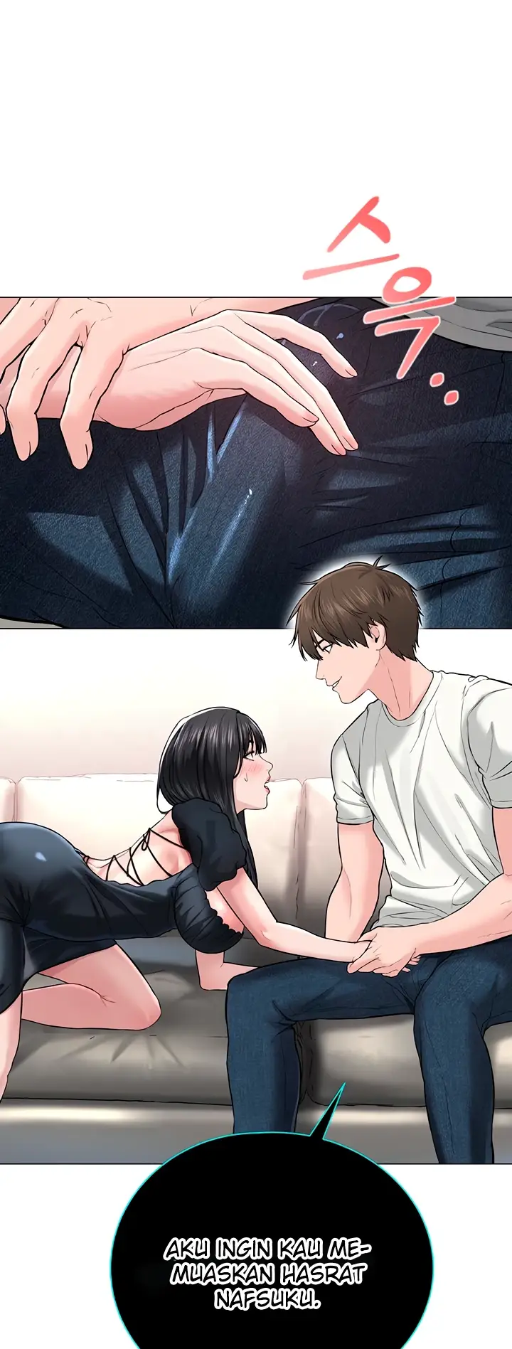 image-komik-im-a-pseudo-leader-chapter-01-122/142