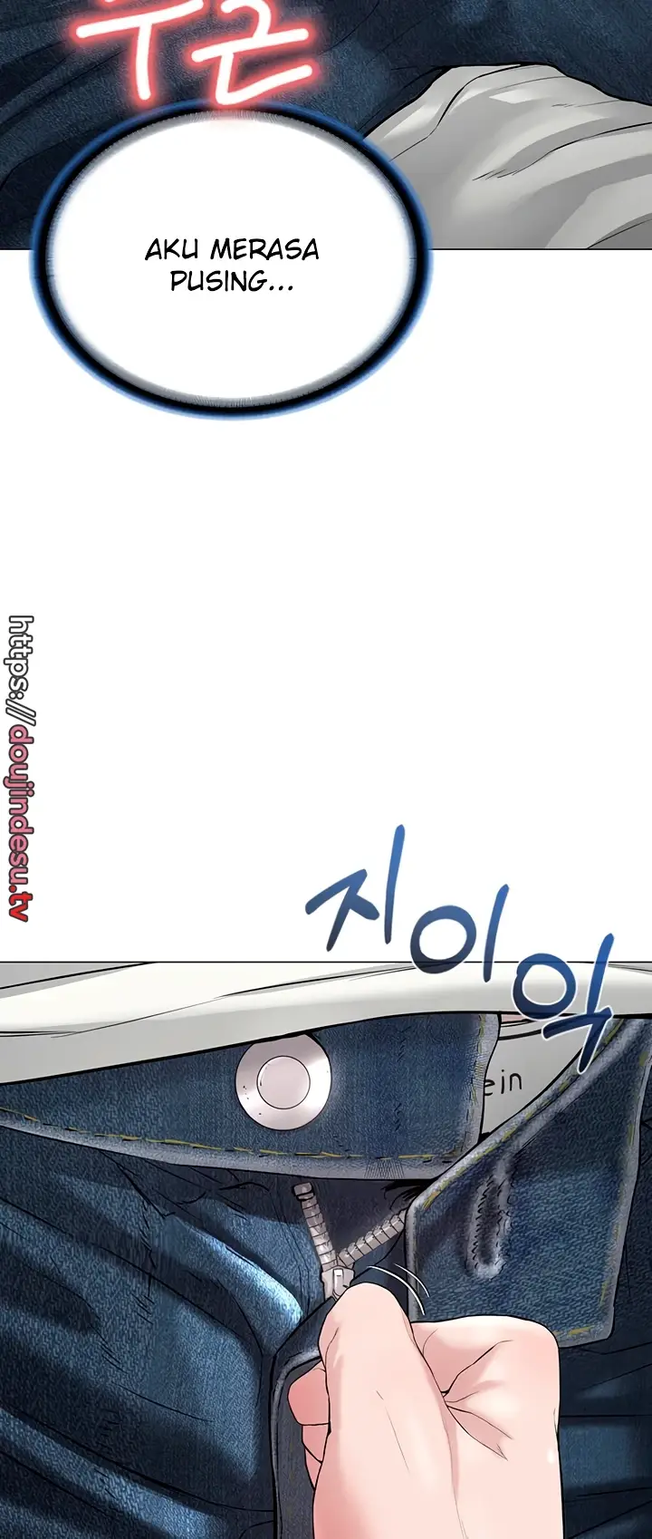 image-komik-im-a-pseudo-leader-chapter-01-130/142