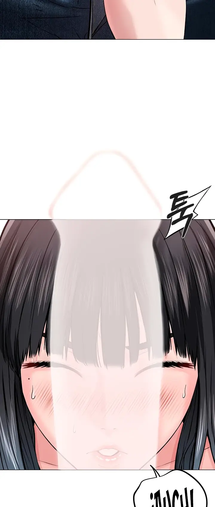 image-komik-im-a-pseudo-leader-chapter-01-131/142