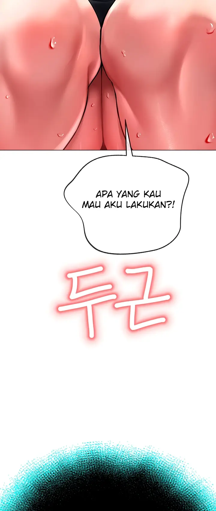 image-komik-im-a-pseudo-leader-chapter-01-137/142