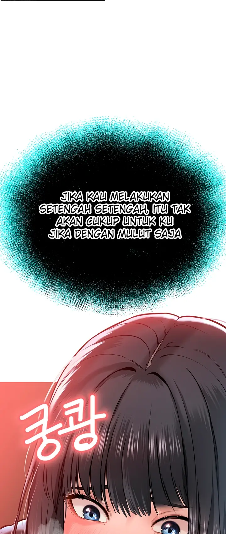 image-komik-im-a-pseudo-leader-chapter-01-139/142