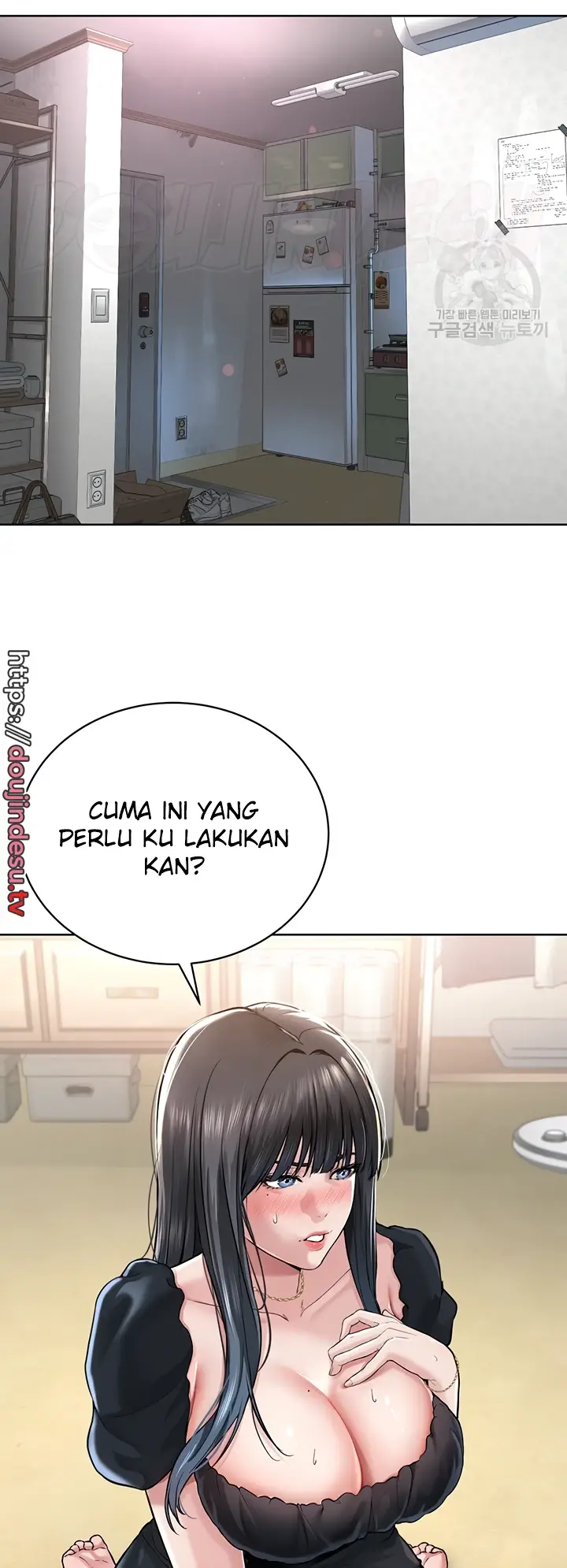 image-komik-im-a-pseudo-leader-chapter-02-1/113