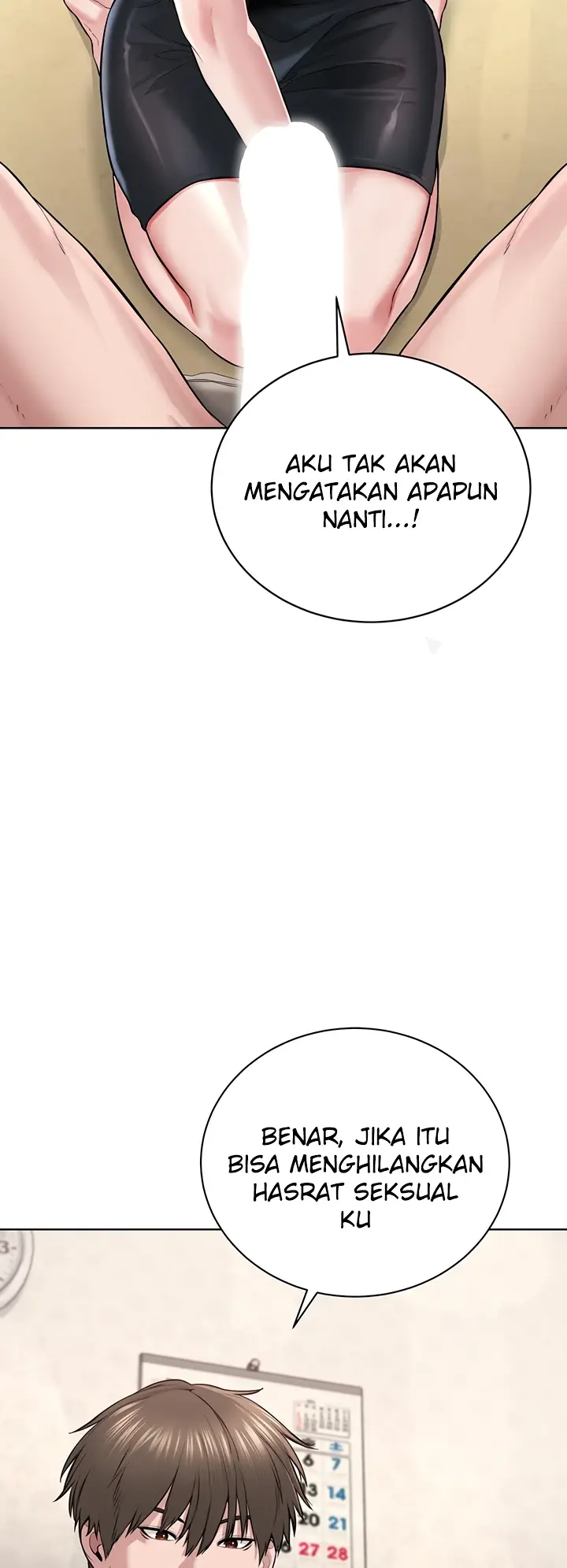 image-komik-im-a-pseudo-leader-chapter-02-2/113