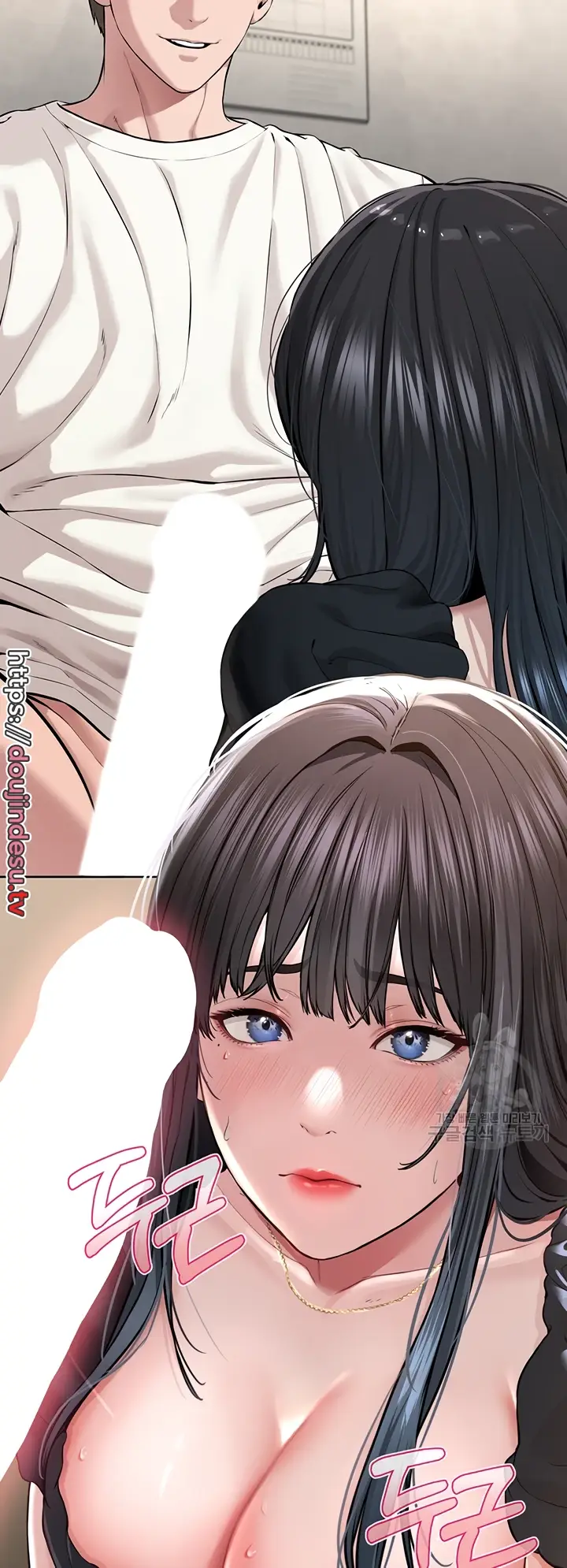 image-komik-im-a-pseudo-leader-chapter-02-3/113