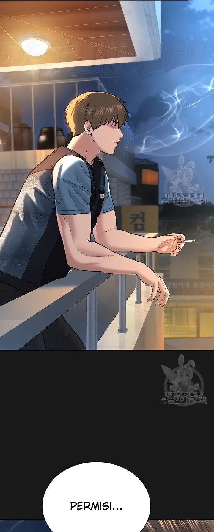 image-komik-im-a-pseudo-leader-chapter-02-6/113