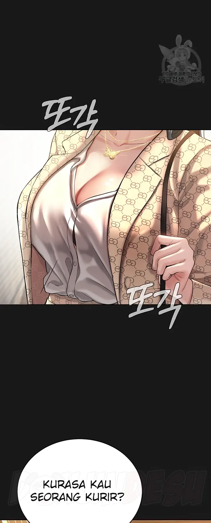 image-komik-im-a-pseudo-leader-chapter-02-8/113