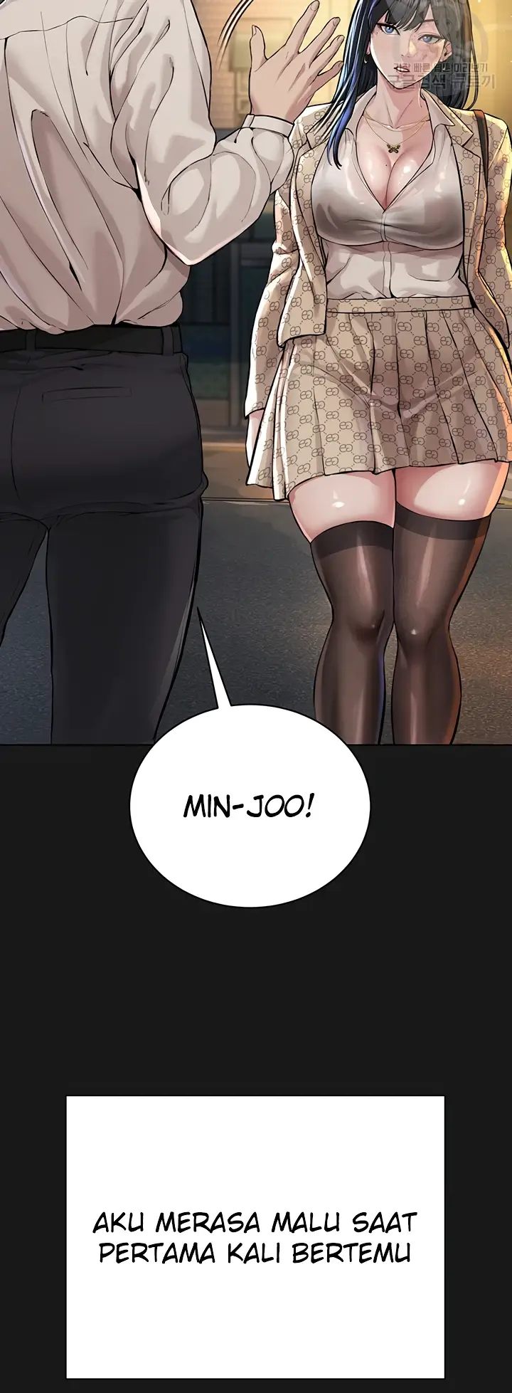 image-komik-im-a-pseudo-leader-chapter-02-22/113