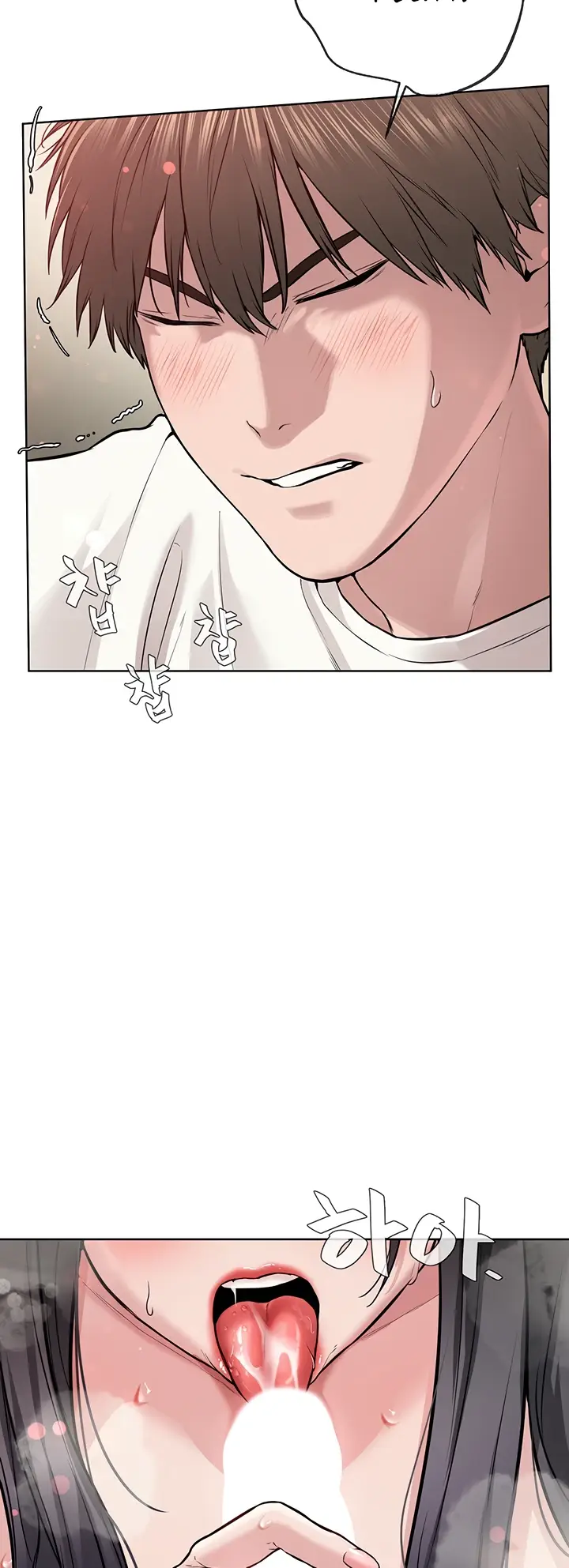 image-komik-im-a-pseudo-leader-chapter-02-38/113