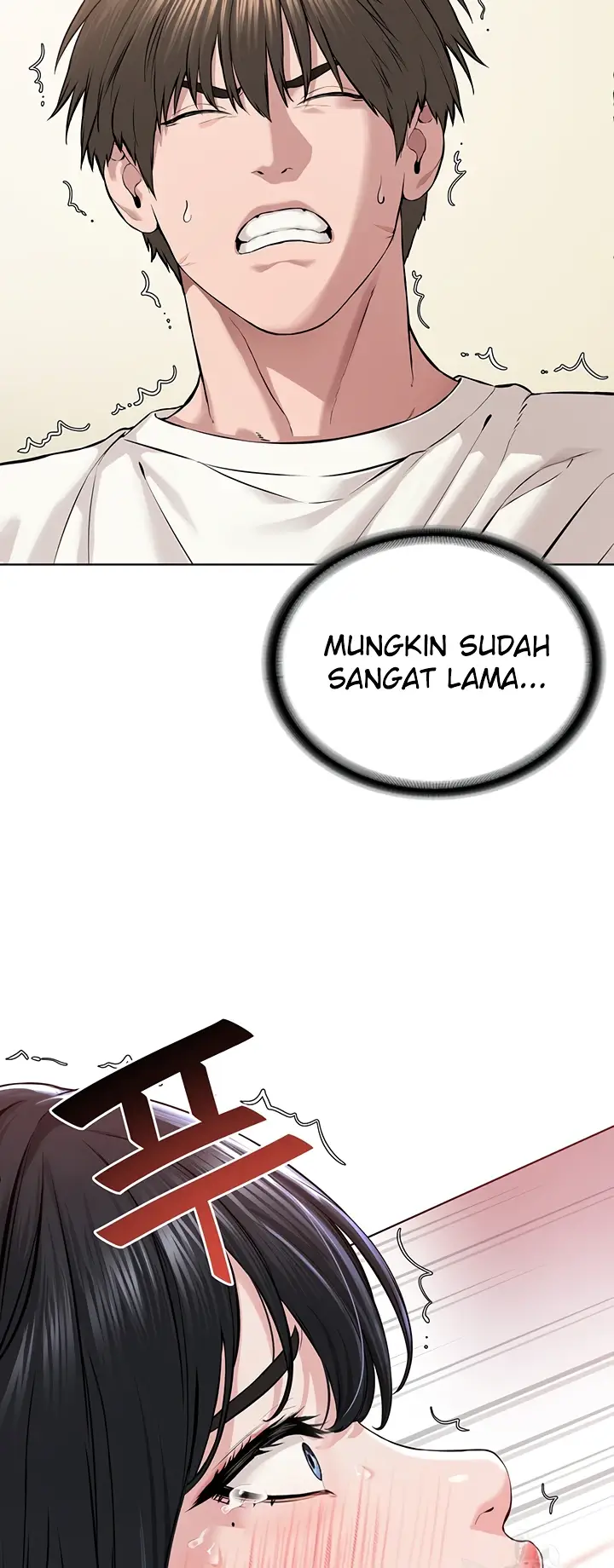 image-komik-im-a-pseudo-leader-chapter-02-46/113