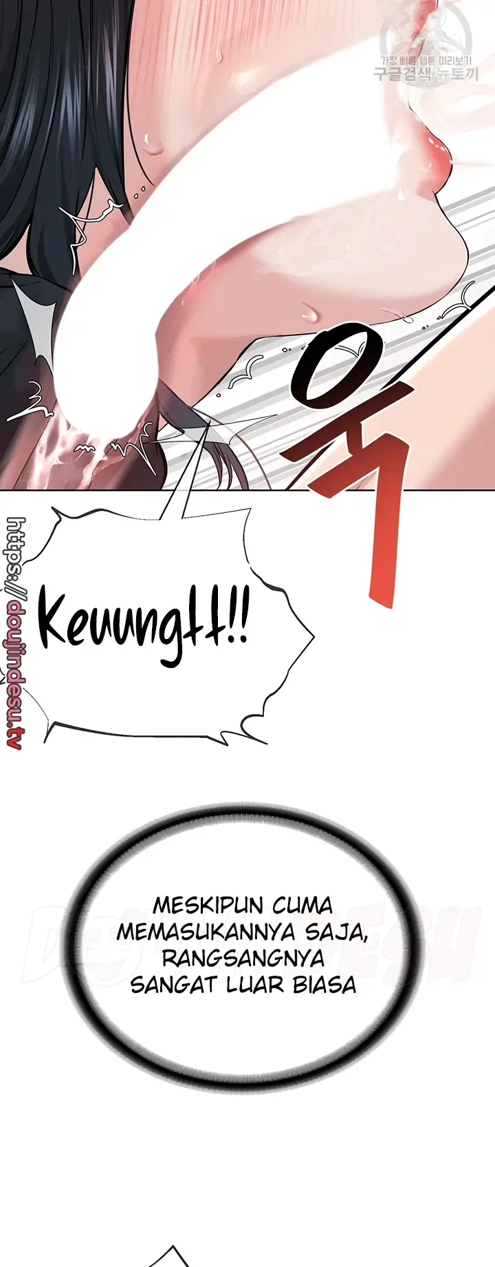 image-komik-im-a-pseudo-leader-chapter-02-47/113