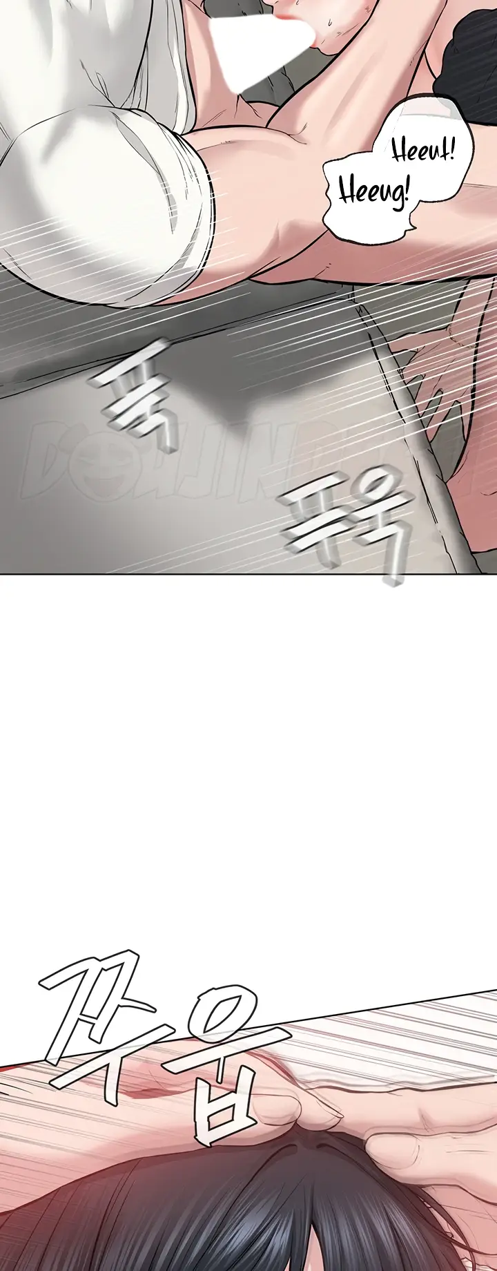 image-komik-im-a-pseudo-leader-chapter-02-50/113