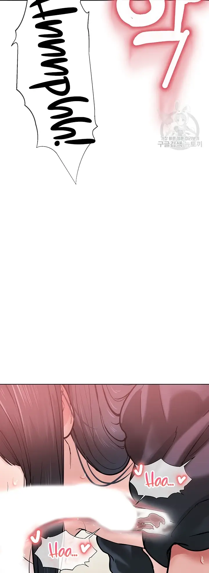 image-komik-im-a-pseudo-leader-chapter-02-54/113