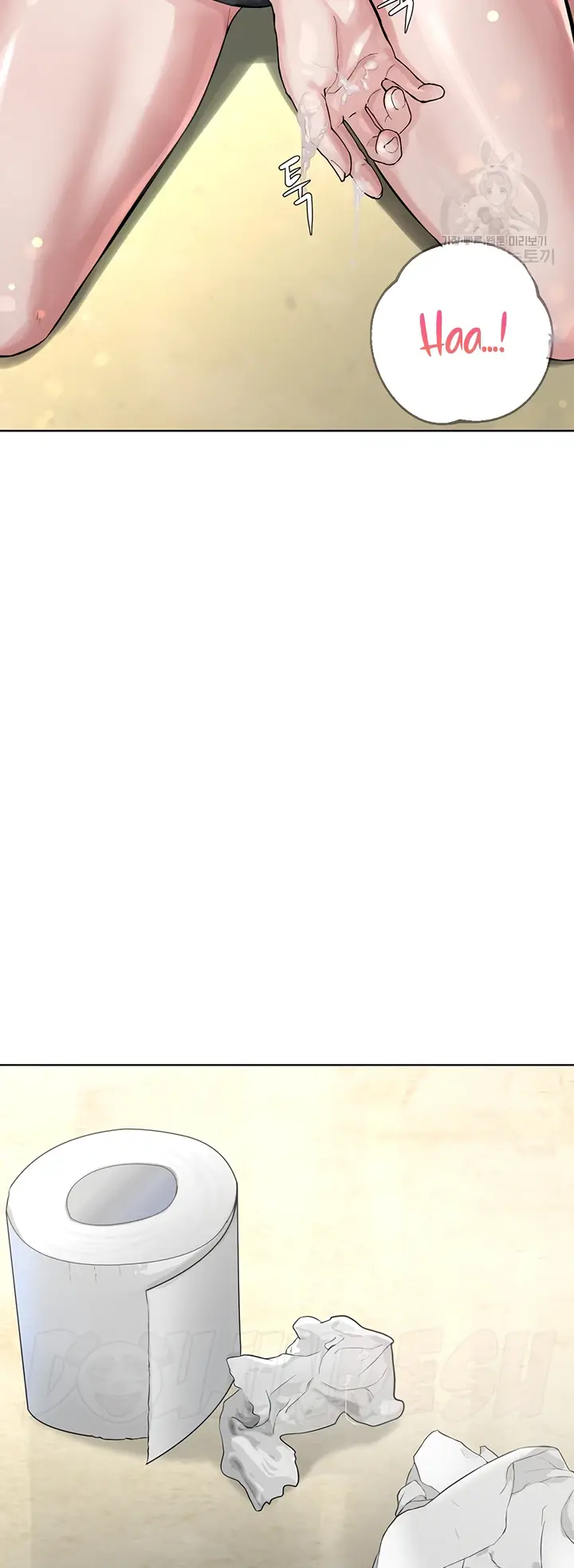 image-komik-im-a-pseudo-leader-chapter-02-60/113