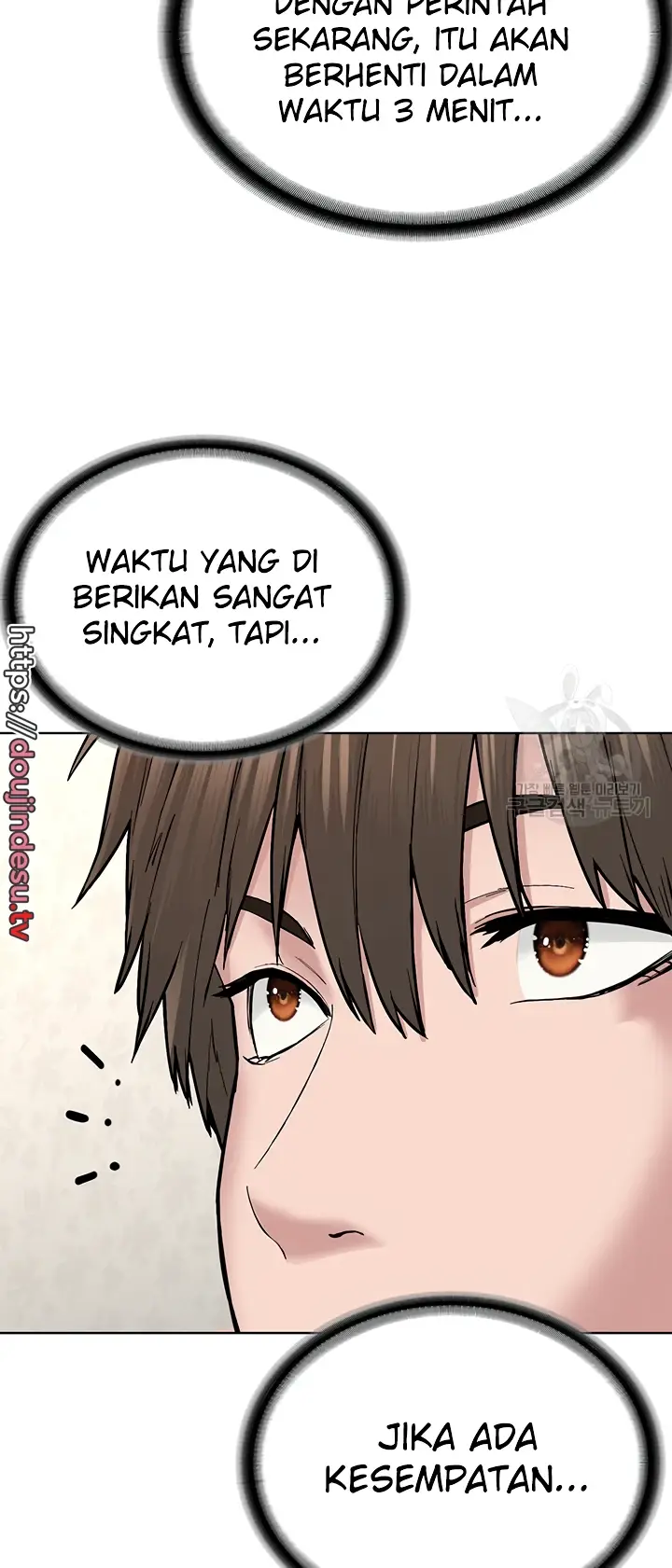image-komik-im-a-pseudo-leader-chapter-02-69/113