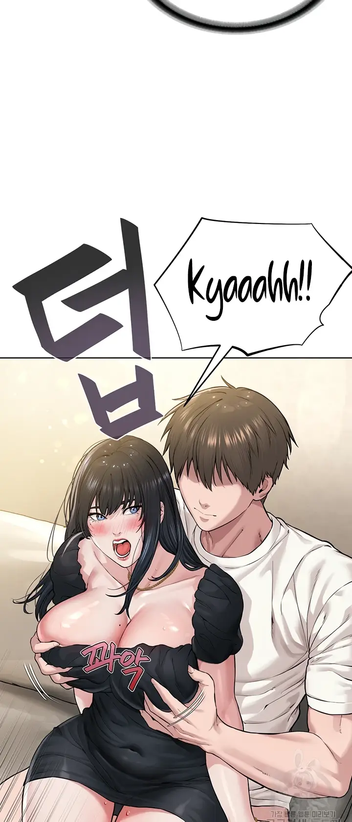 image-komik-im-a-pseudo-leader-chapter-02-70/113